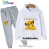 Anime Lion King Kids Hoodie Set Spring Autumn Boys Girls Clothes Soft Daily Sweatshirt & Pants​