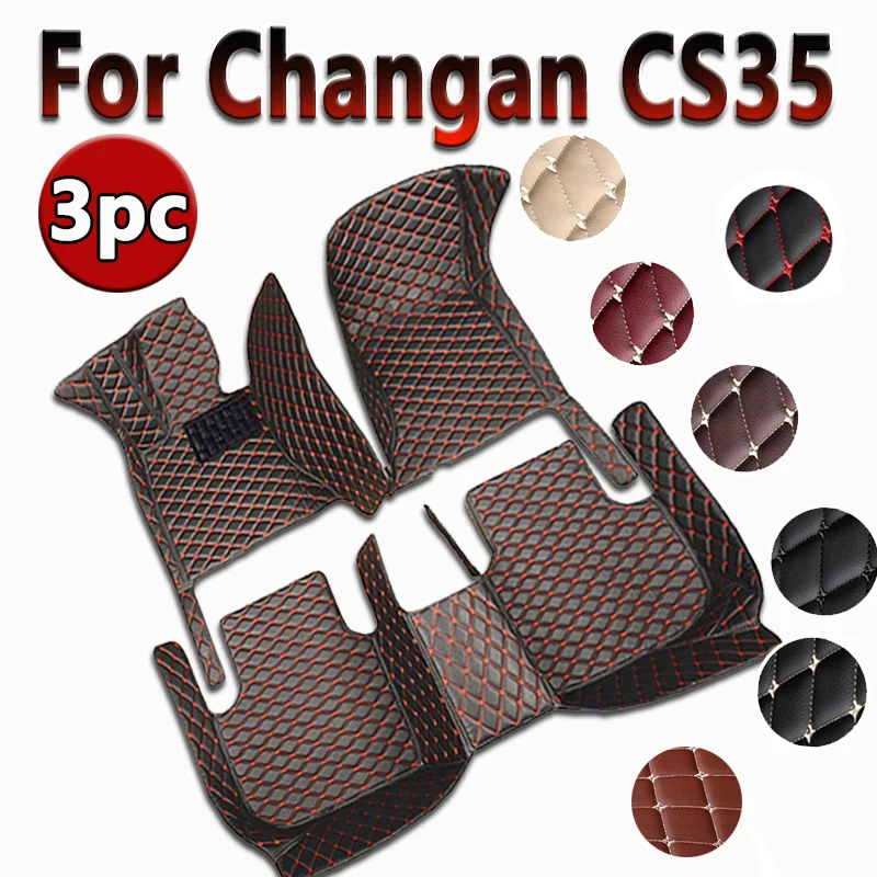 

Car Floor Mats For Changan CS35 CS 35 Plus 2023 2022 2021 2020 2019 2018 Waterproof Carpets Rugs Auto Foot Pad Automobile cover