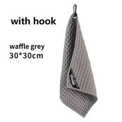 Ultra Absorbent Kitchen and Bar Cleaning Towel (Gray)