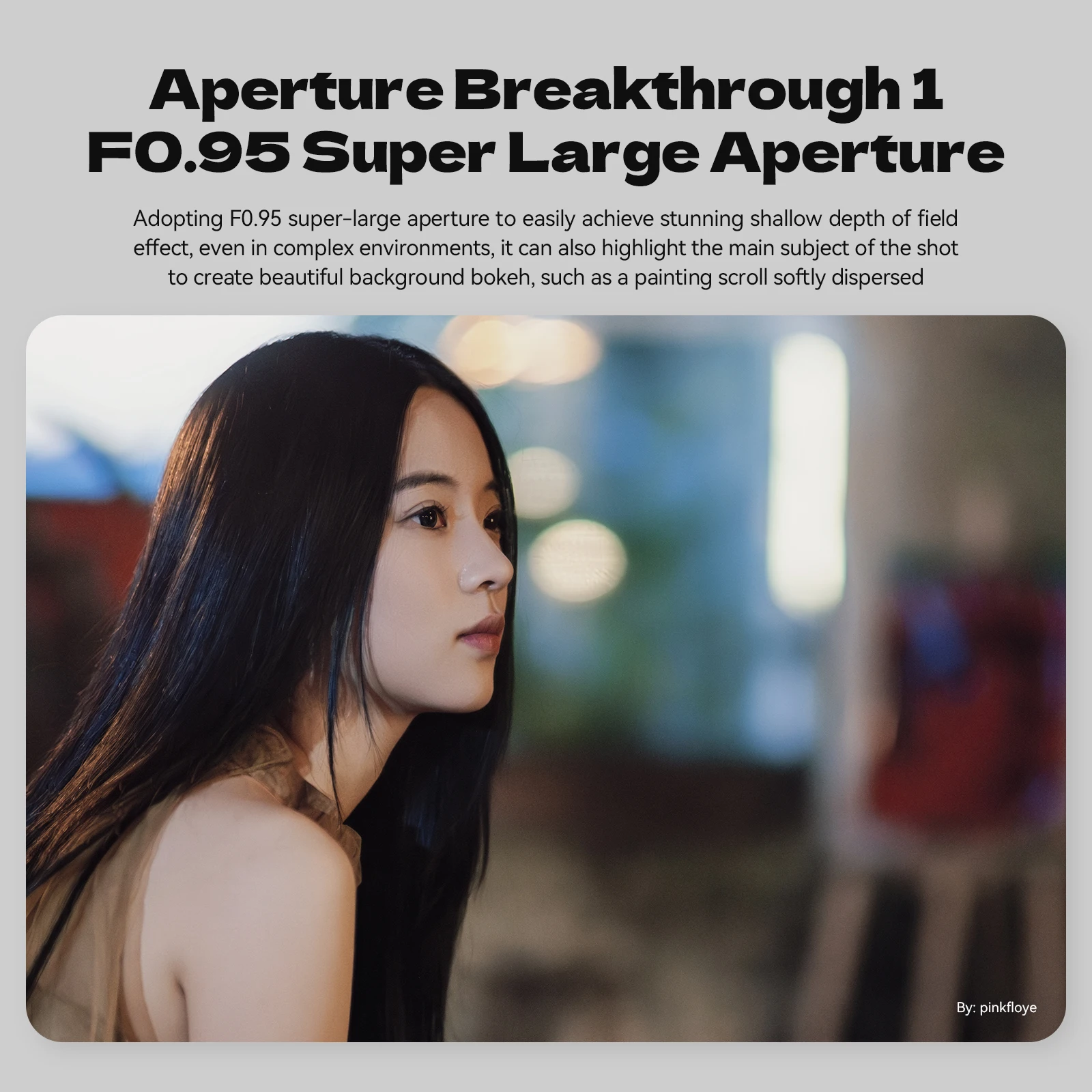 Brightin Star 50mm F0.95 MF APS-C Portrait Lens For Fuji X Canon EFM EOS-M R Nikon Z M4/3 Sony E Mount Camera 5