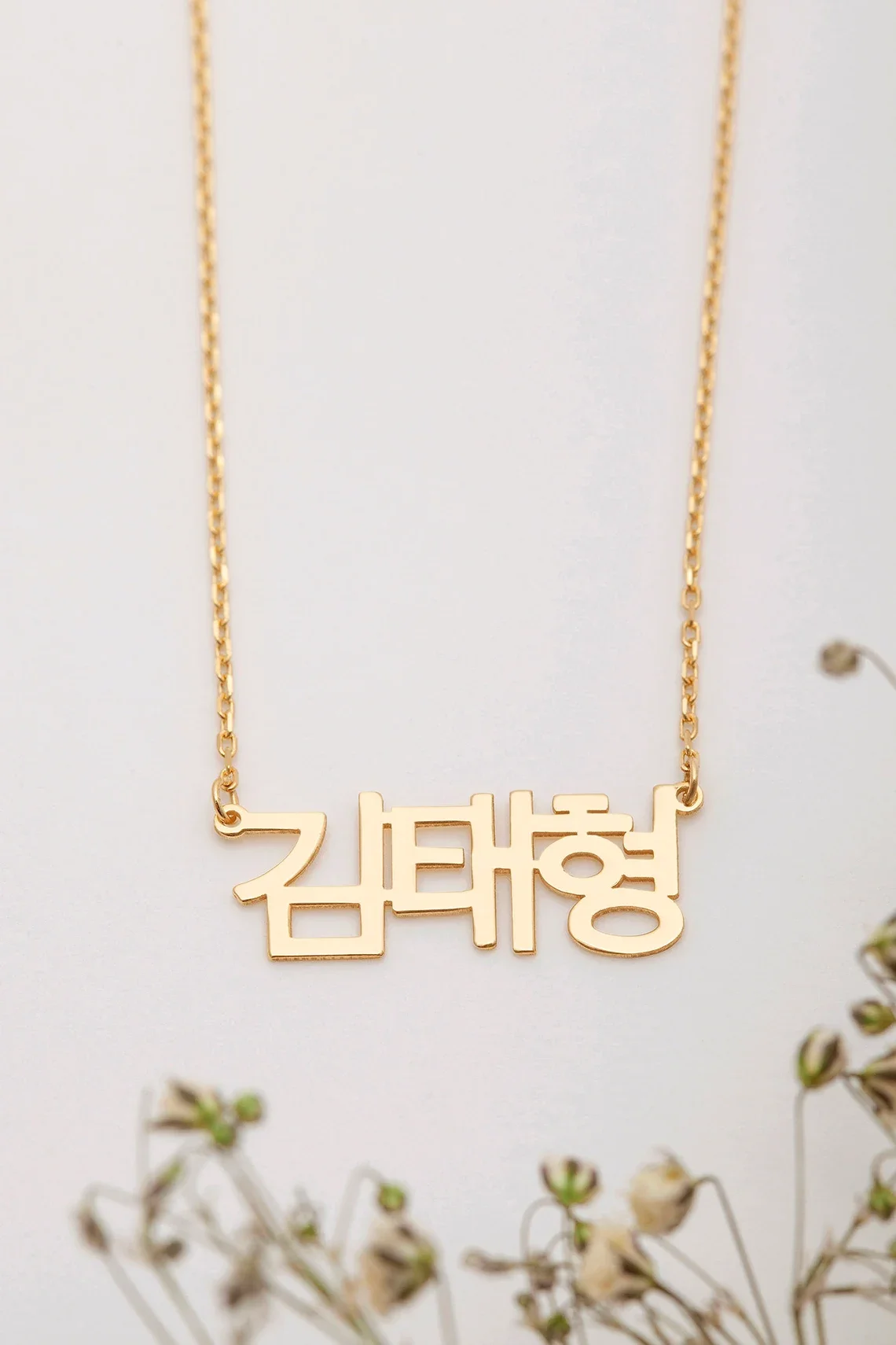 Korean Personalized Name Smart Necklace For Women Gifts Women's Neck Chain Necklaces Fashion Jewelry Birthday Girlfriend