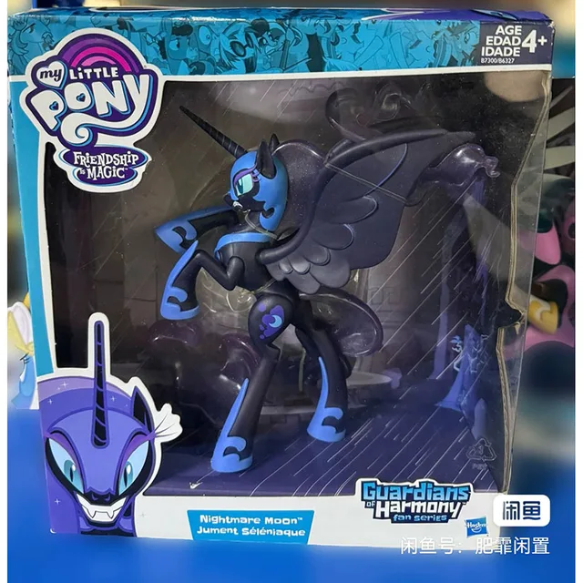 My Little Pony Friendship Is Magic Action Figure Nightmare Moon Queen  Chrysalis Cartoon Model Ornaments Box Toys - AliExpress