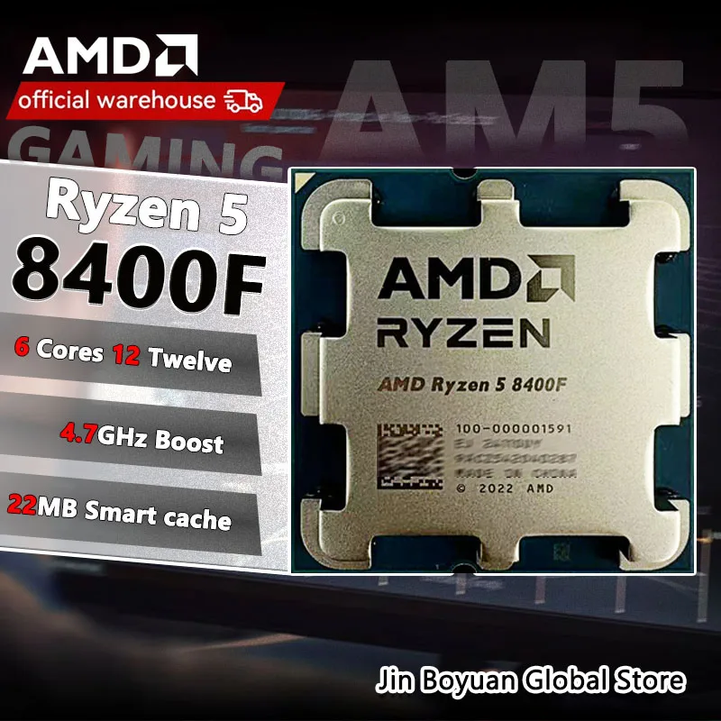 New AMD Ryzen 5 8400F R5 8400F 6-Core 4.2 GHz Socket AM5 65W but