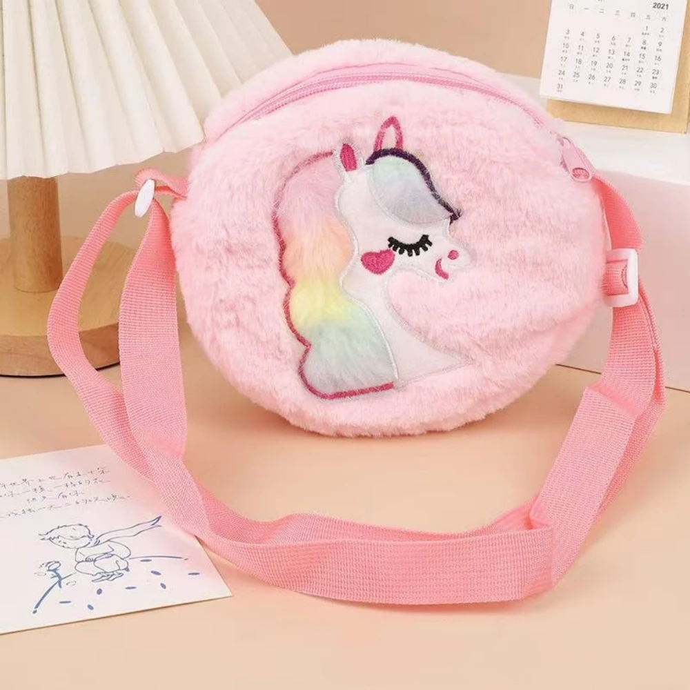 Kawaii Unicorn Bag For Girls Plush Shoulder Bag Children Crossbody Bags Mini Round Messenger Bag Kid Keys Coin Purse Small Pouch