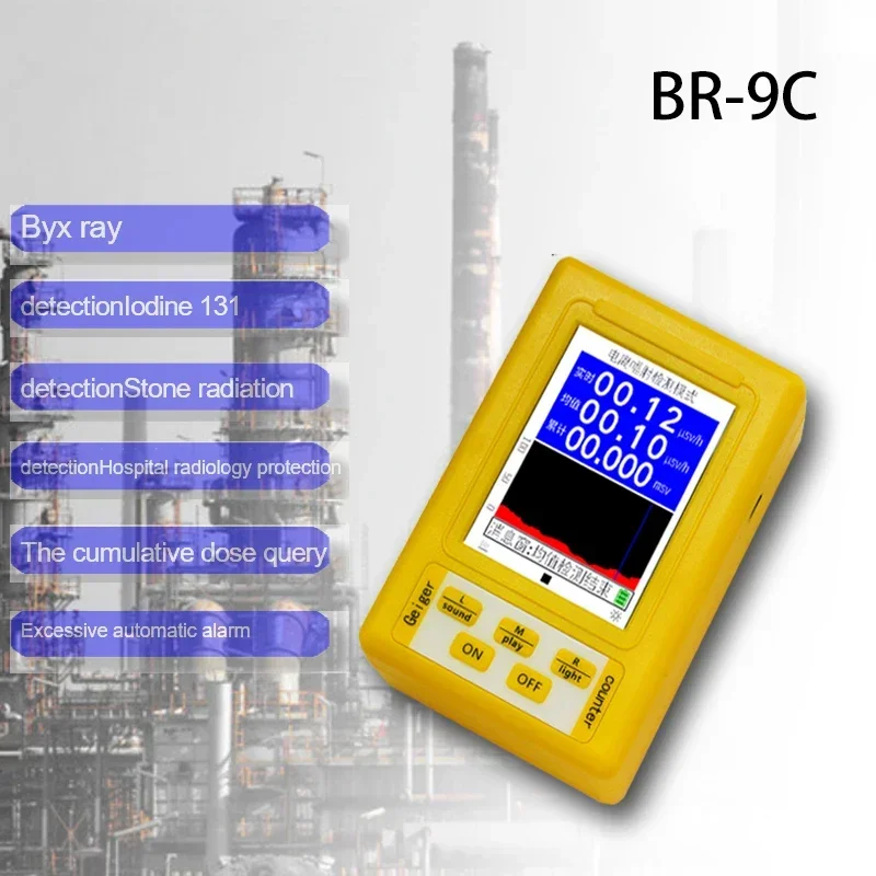 BR-9C/ XR-3 Pro/XR3/BR-6 2-in-1 Handheld Digital Display Electromagnetic Radiation Nuclear Detector EMF Geiger Counter Tester radiation detector emf meter tester geiger counter digital handheld device