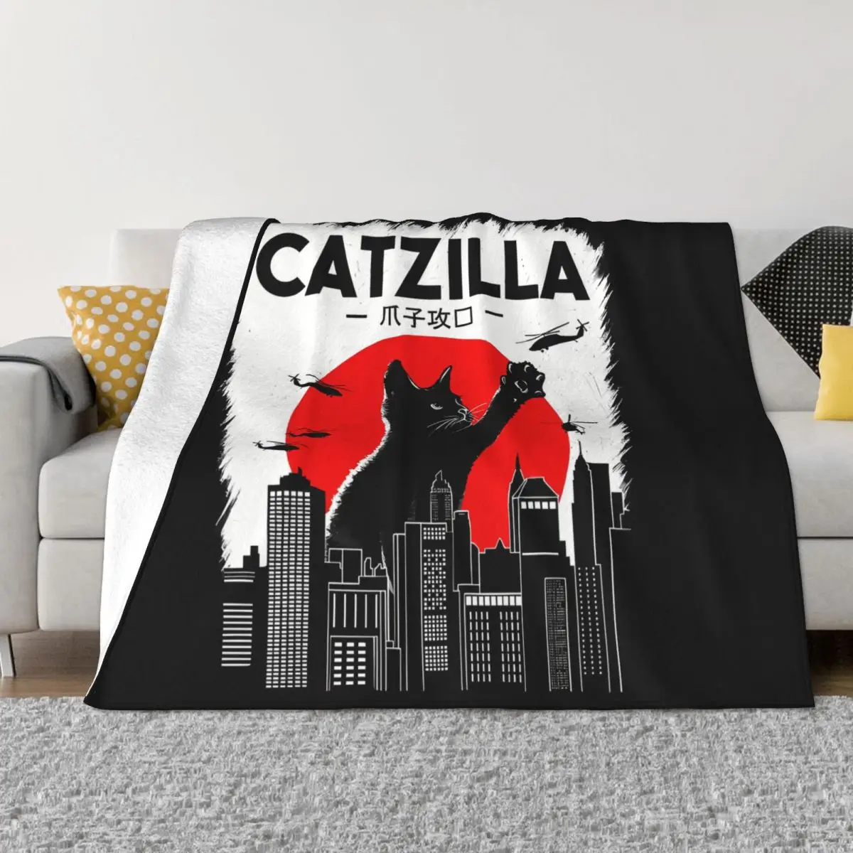 

Blanket Flannel Catzilla Funny Cat Cozy Soft FLeece Bedspread
