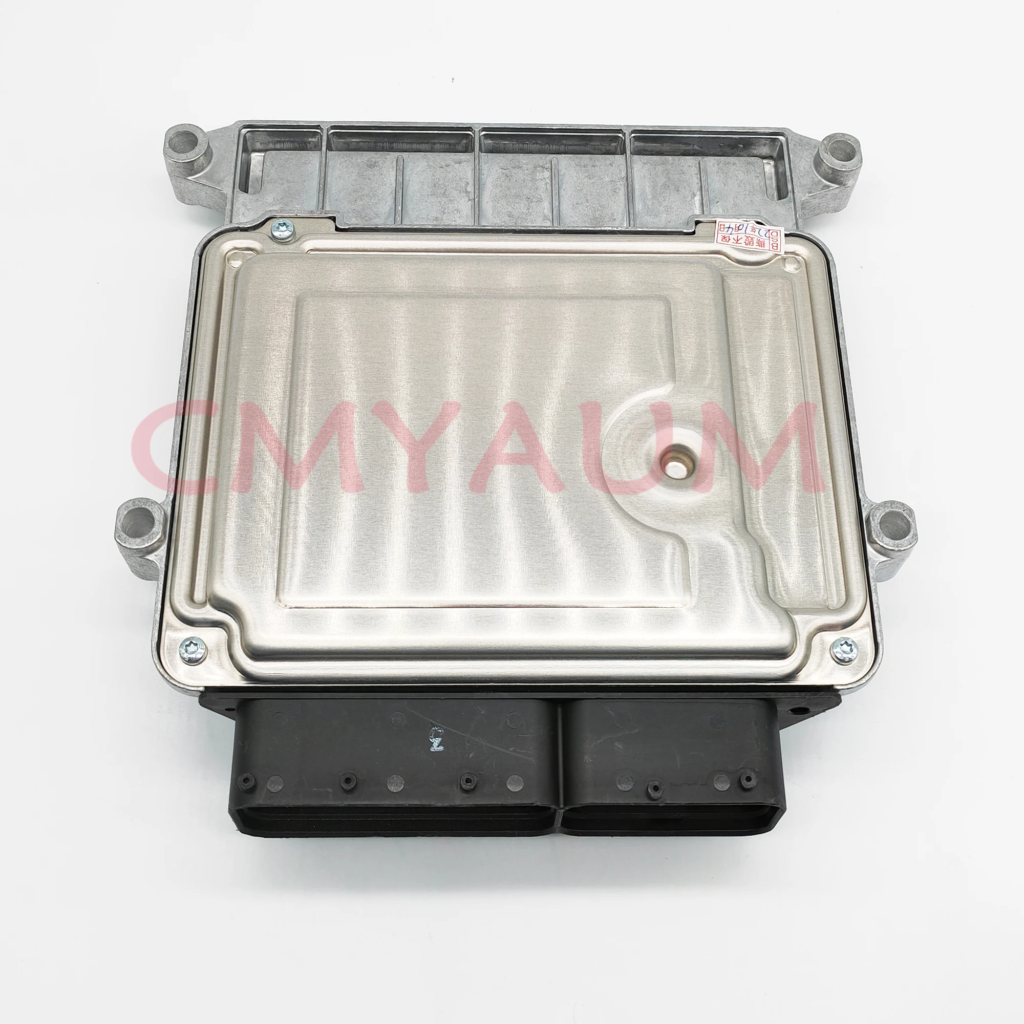 CMYAUM NEW 39110-2B012 ECU Original Car Engine Computer Board Electronic Control Unit M7.9.8 H81 Fit for Hyundai Car