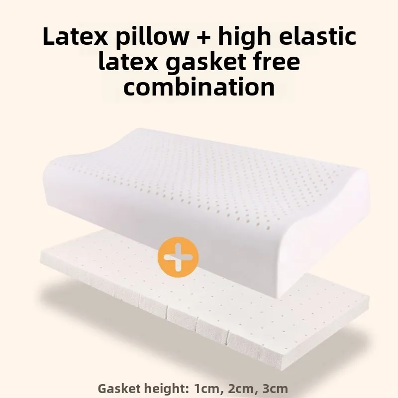 Thick and Firm Natural Latex Pillow High and Thick Pillow Core to Protect Cervical Spine Super High Pillow Core without Collapse 2