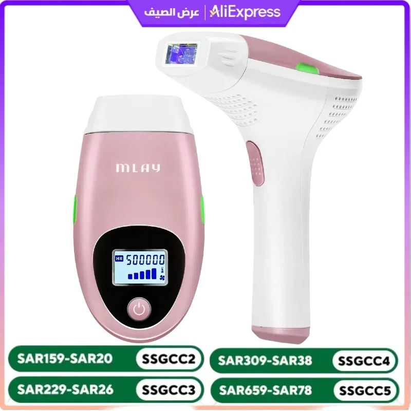 Depilación Láser Maquina De Depilar Mujer Maquina Depilacion Laser