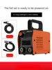 MMA-250 Electric welding machine, household welding machine, small, fully automatic, portable welding machine, 220V 1
