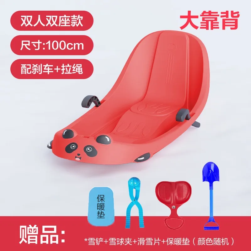 Skis With Large Backrests, Double Seater Sleds, Snowboards, Sand Skis, Children's Ski Sleds