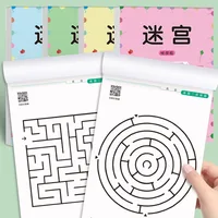 Puzzle Intelligence Children's Educational Toy Concentration Maze Training Book Student Attention Game Development Workbook 1