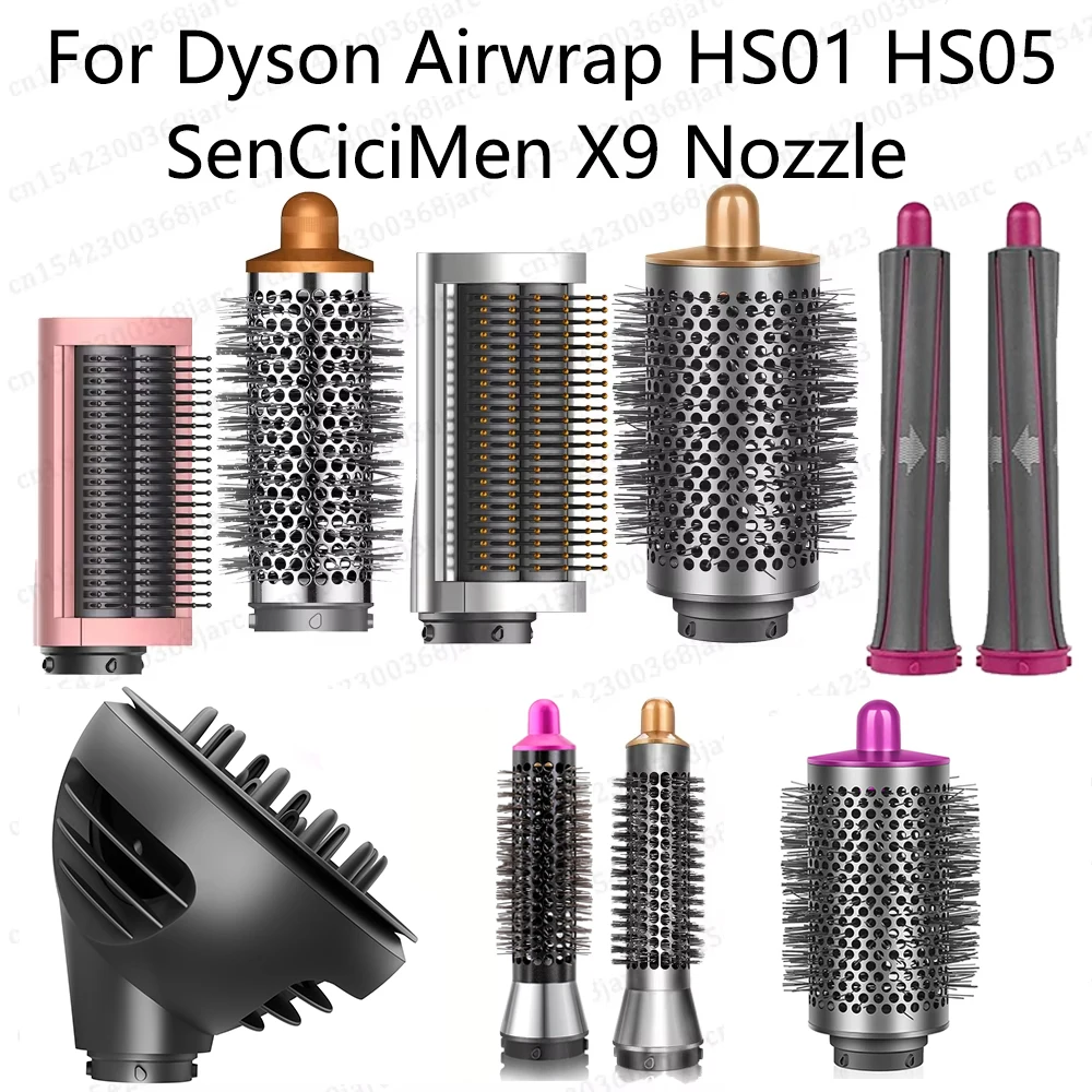 Versatile Hair Styling Nozzle with Multi-Function Curler and Smoothing Brush Attachment