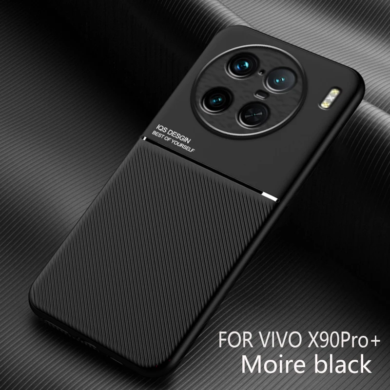 Shockproof Magnetic Car Holder Leather Silicone Case
