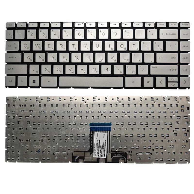 silver RU No backlit