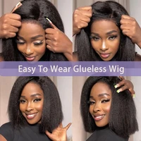 Perruque Bob Lace Frontal Wig brésilienne naturelle, cheveux crépus lisses, 13x4, courts, HD, sans colle, Yaki grossier, pour femmes 5