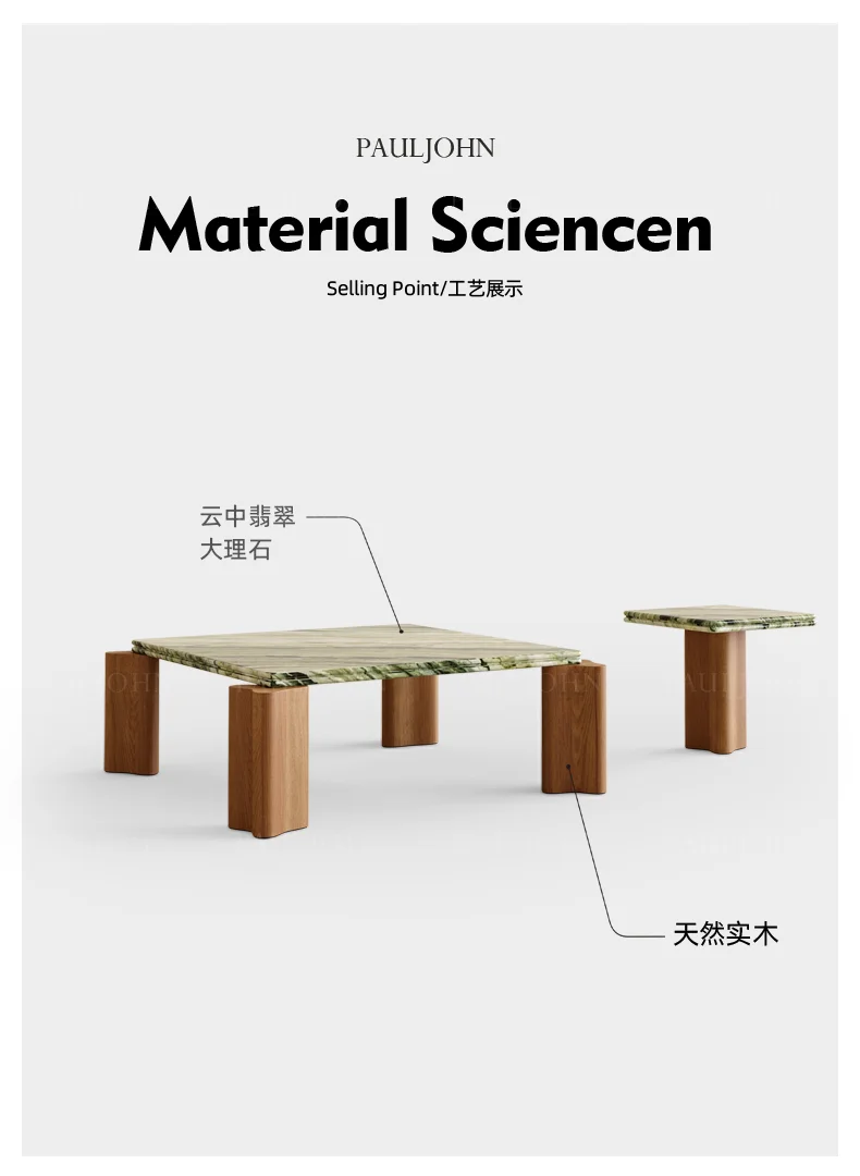 Italian Minimalist Coffee Table Aesthetic Designer Living Room Light Luxury Side Table Accessories Decoration Meubles Furniture