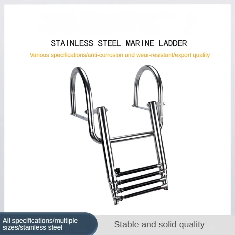 

316stainless Steel Marine Ladder Yacht Speedboat Hidden Folding Stair Arch Armrest Telescopic Water Ladder Accessories Anti-Rust