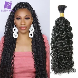 Bulk Human Hair Double Drawn Water Wave For Braiding Bundles No Weft Remy Hair Extensions for Boho Braids Spanish Curl Bulk Hair