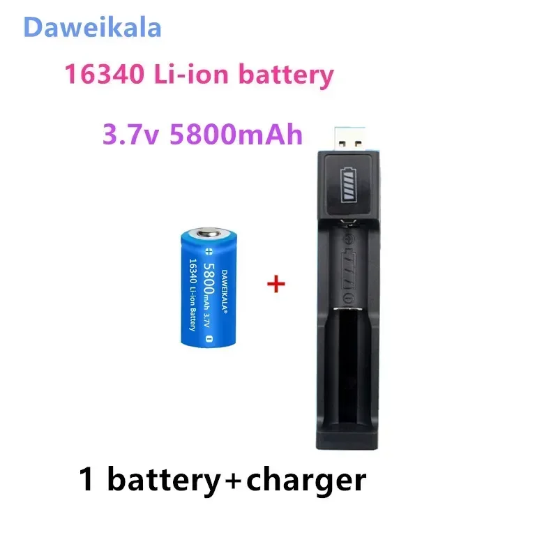 LOT OF 2: Olight RCR123A 3.7V 650mAh Rechargeable 16340 Lithium-Ion Batteries