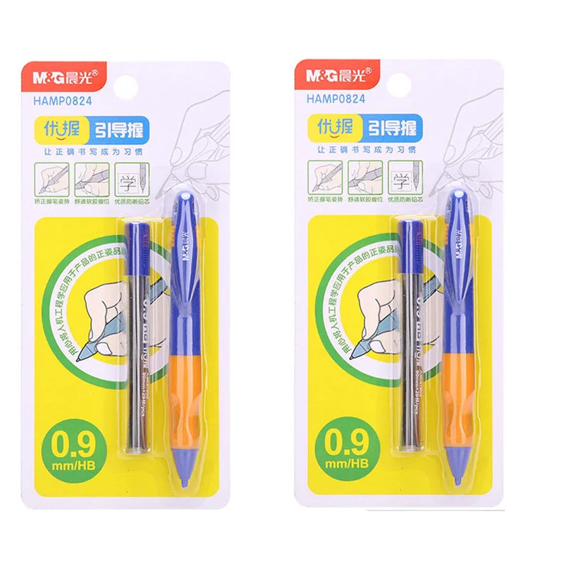 M&G Plastic Correcting Mechanical Pencil 0.9MM Easy Start Cute Automatic Pencil Grasp For Kids Writing School Supplies 6