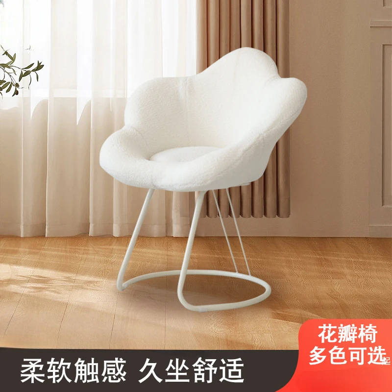 

Light Luxury Makeup Chair Bedroom Dressing Stool Small Household Living Room Can Rotate Office Chair Ins Nail Stool