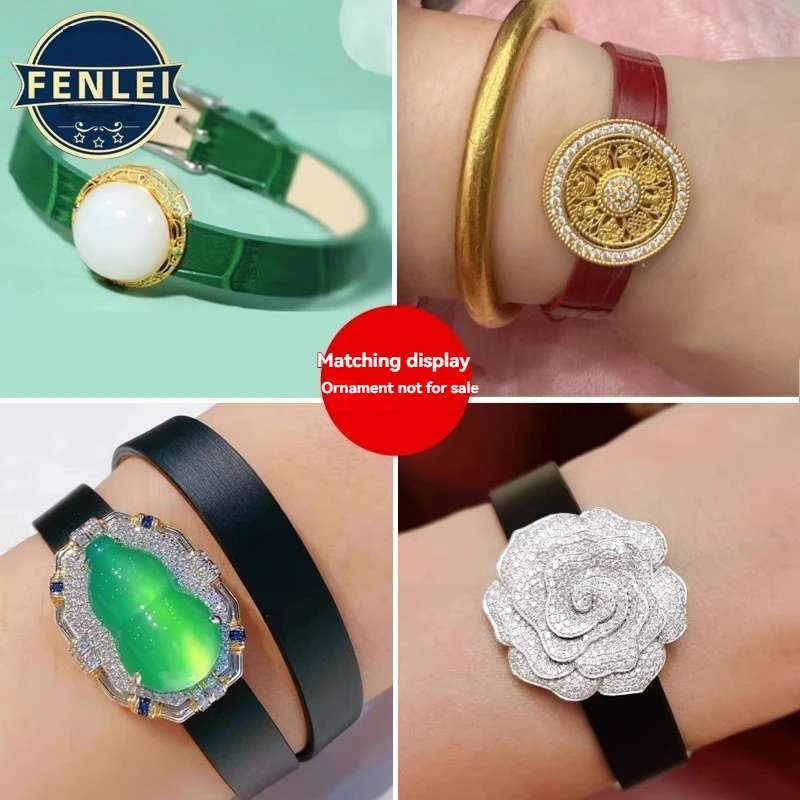 Luxurious Gold & Jade Jewelry Set with Genuine Leather Strap