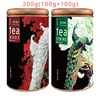 China Yunnan Superfine Fengqing black Tea Sealed Box Exquisite gift box packaging(Read the Instructions before Trading) 2
