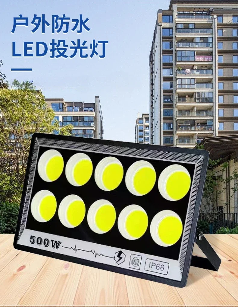 Description Picture 2 of itemAC LED FloodLight Waterproof High Bright Outdoor Garden Projector Lighting 50W 100W 200W 300W 500W Spotlight Wall Flood Lights