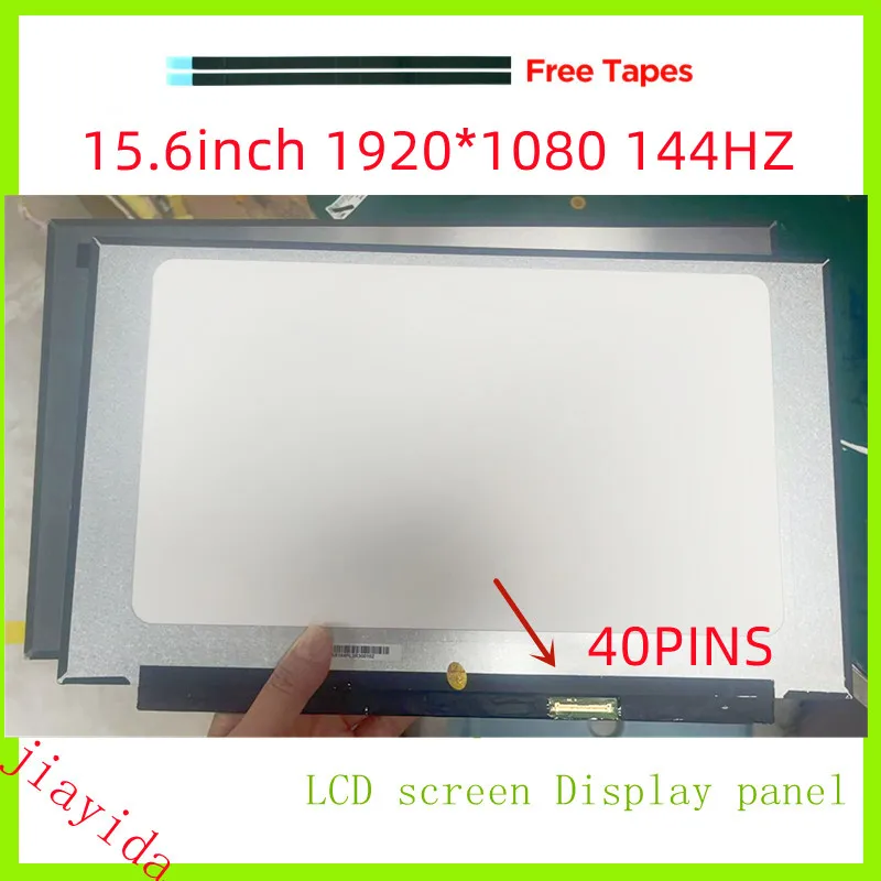 AJPARTS UK New Replacement For Lenovo Legion 15ARH05, Legion