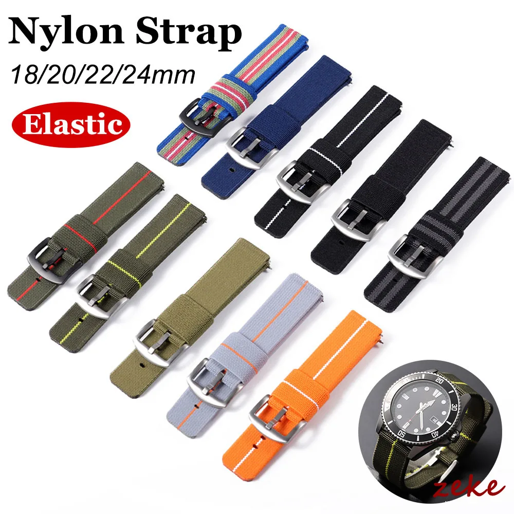 Nylon Braided Sport Watch Strap with Quick Release