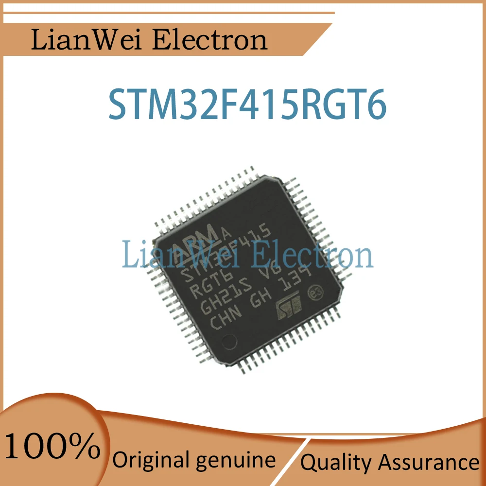 

STM32F415 STM32F415RGT6 IC MCU Chip LQFP-64