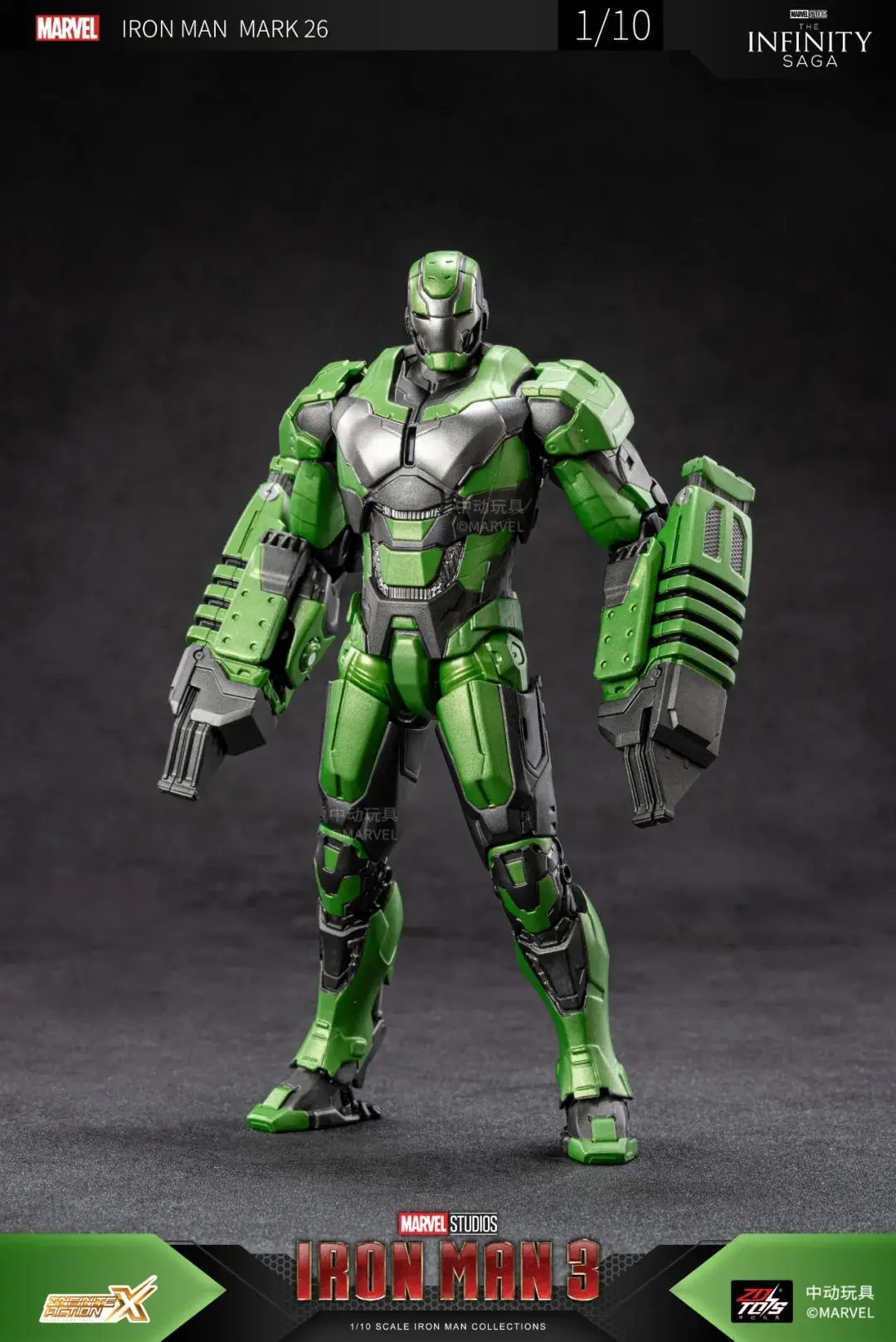 Original ZD Toys Iron Man Action Figure MK26 MK35 MK15 MK2