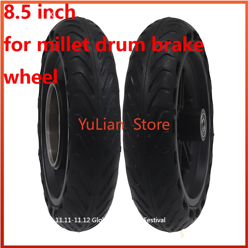 

Ступица барабанного тормоза для электрического скутера, 8,5 дюйма, 8,5 дюйма