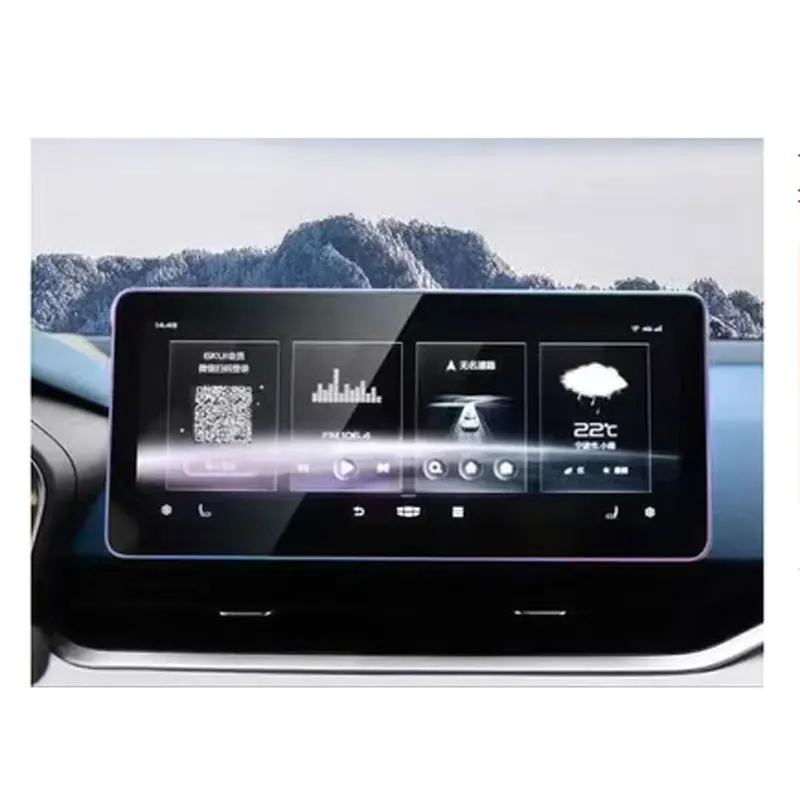 

Для Geely Coolray Escape 2018-2020 с защитой от царапин
