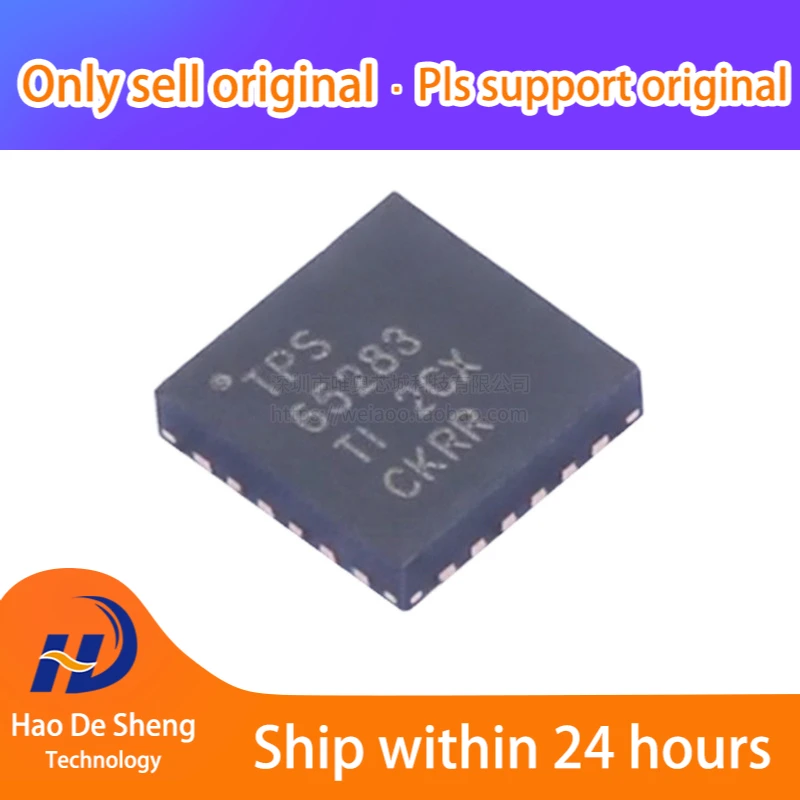 

10 шт./партия TPS65283RGER TSSOP16 новая Оригинальная фотография