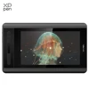 XPPen Artist 12 Graphics tablet Drawing Tablet Drawing Monitor 1920 X 1080 HD IPS with Shortcut Keys and Touch Pad(+P06) 1