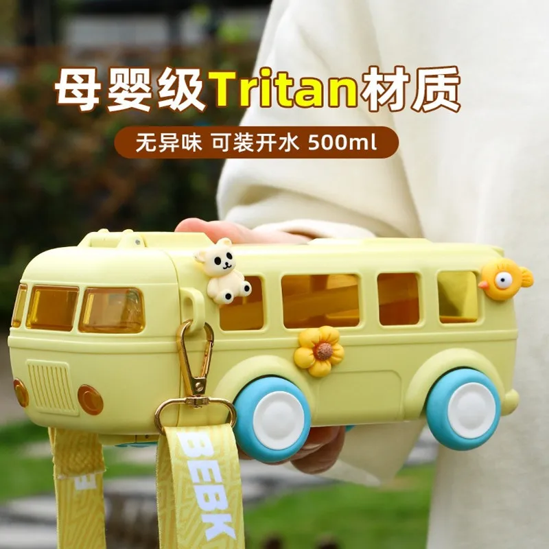 https://ae01.alicdn.com/kf/S7e3aeb0e52a5414386d66859bc73d818T/500ML-Toy-Car-Straw-Cup-Dual-purpose-Baby-Bus-Car-Water-Cup-Summer-Outdoor-Children-s.jpg