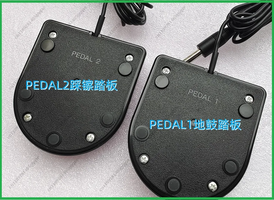 DD-65, DD-75, DD-55 전자 드럼 타악기 풋 페달/플로어 드럼 + 햄/오리지널