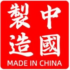 Shop5831186 Store