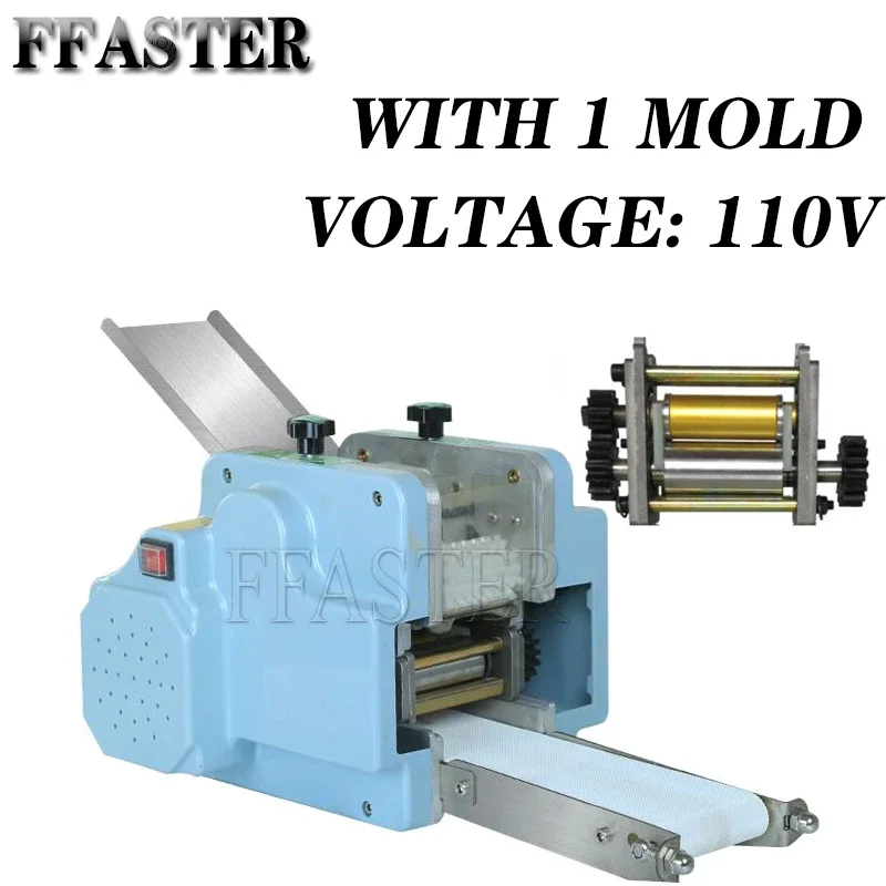 آلة زلابية أوتوماتيكية احترافية