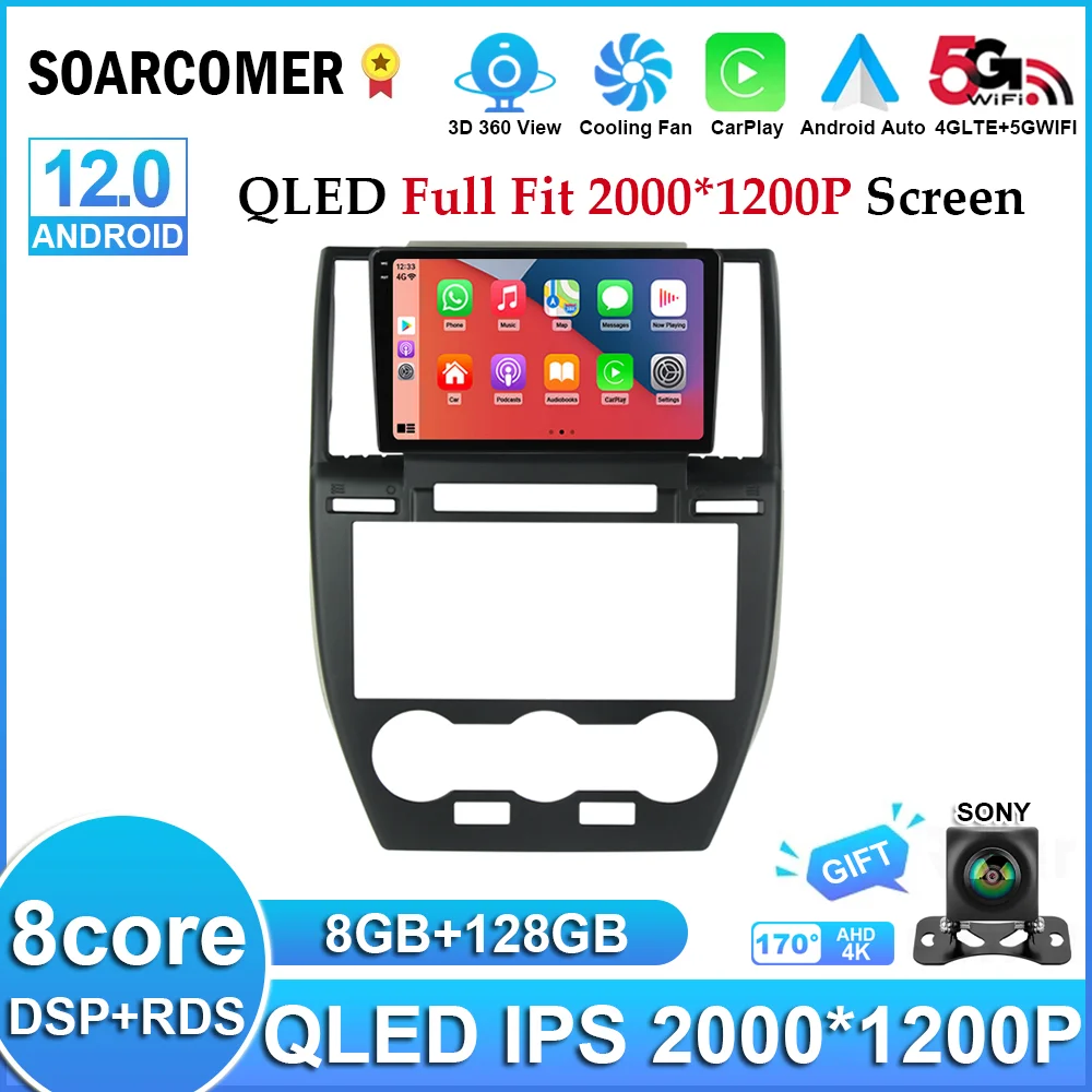 Android For Land Rover Freelander 2 2007 2012 Car Radio Stero