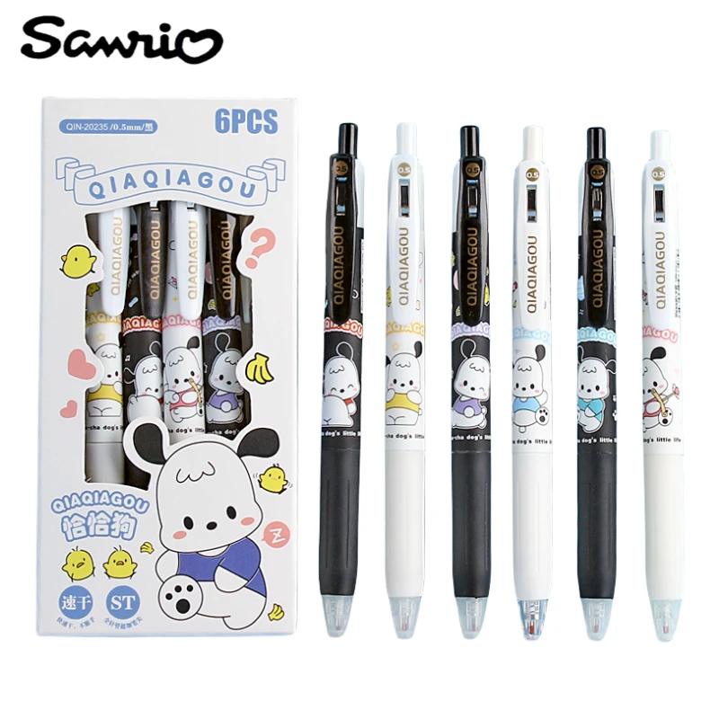 

Pochacco animation peripheral kawaii cute press neutral pen water pen black creative examination pen carbon pen prize wholesale