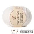 2001 Milky White