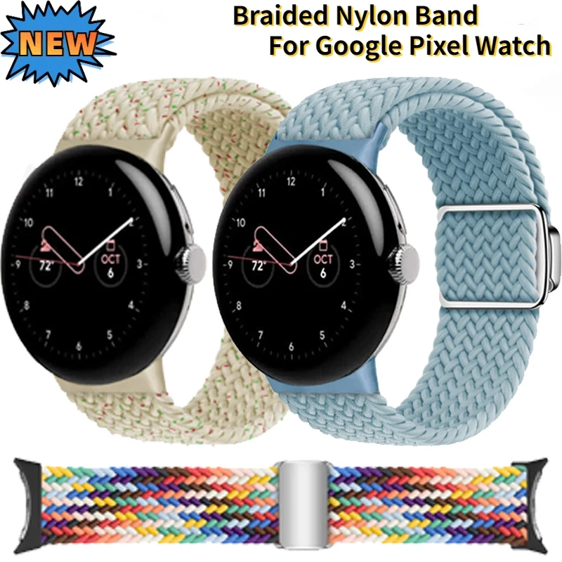 Nylon Braided Magnetic Buckle Fabric Bracelet Band
