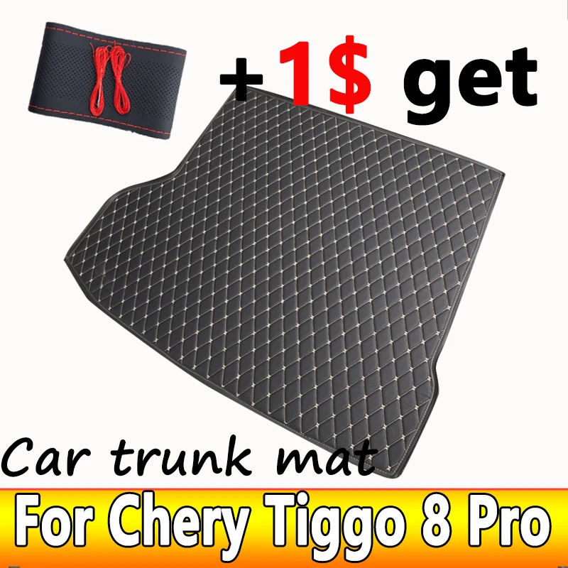 

Кожаный Прочный Коврик для багажника Chery Tiggo 8 Pro MAX 2022 2023