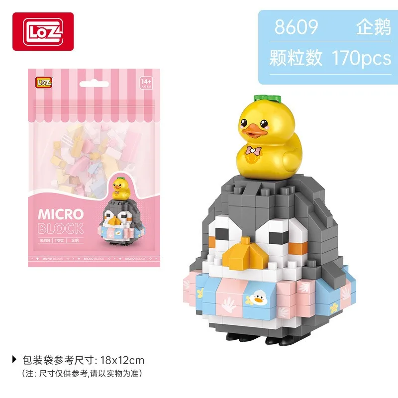 LOZ cute Cartoon Cat Animal Toy Dolphins owls chick cats dogs Model Diamond Particle Block Assembly Toys for Children's Gift 4