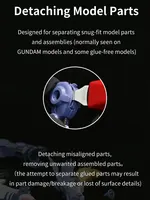 DSPIAE  Assembly and Dismantling Tool PT-MPS Press Type Part Separation and Opening Device 2