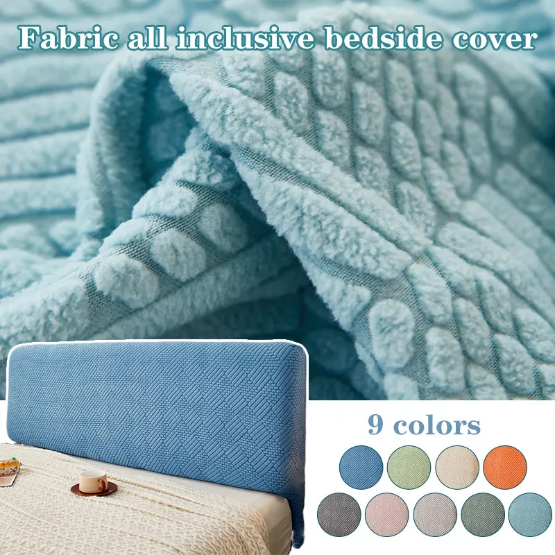 

Elastic Bedhead Cover All-Inclusive Bed Head Cover Bed Head Back Protection Headboard Dust Cover Bedroom Removable Bedside Cover