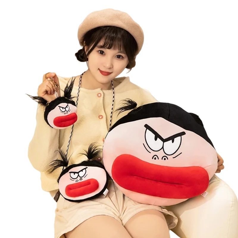 

New Funny Stuffed Cartoon Big Mouth Red Lips Funny Doll Home Decor Coin Purse Pendant Super Soft Humor Toys Kids Birthday Gifts